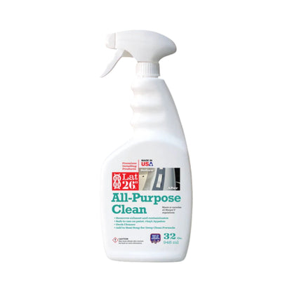 All Purpose Cleaner by Lat 26 | Yacht Protection Concepts - Premium Marine Equipment